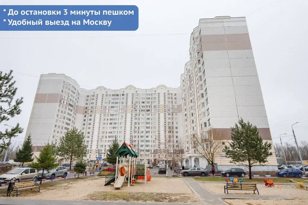 Продается 2-комнатная квартира Чехов, ул. Земская, д. 8. - Фото 28