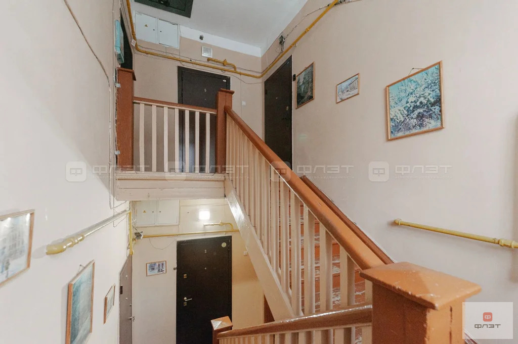 Продажа квартиры, Казань, ул. Пионерская - Фото 18