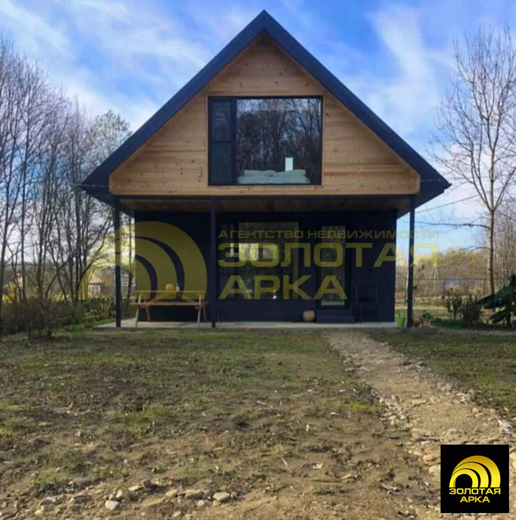 Продажа дома, Ставропольская, Северский район - Фото 11