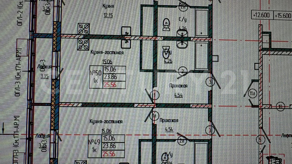 продажа квартиры, якутск, ул. красноярова - Фото 2