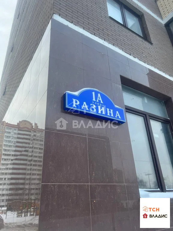 Продажа квартиры, Балашиха, Балашиха г. о., ул. Разина - Фото 2