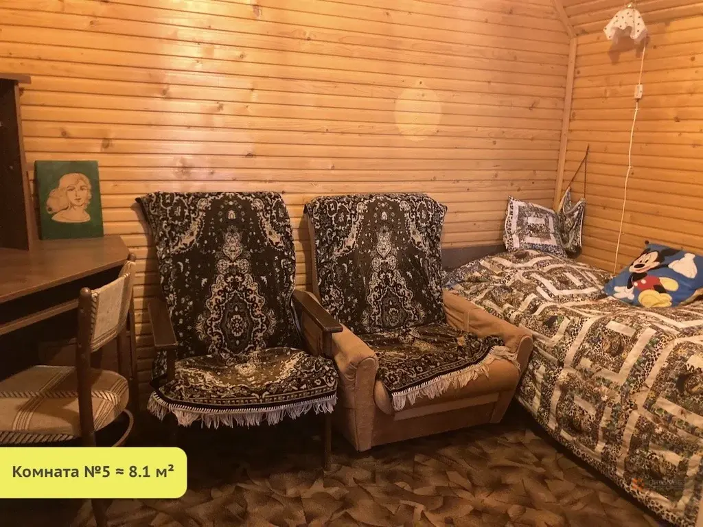 Продается участок с домом Городище, улица Лесная - Фото 9
