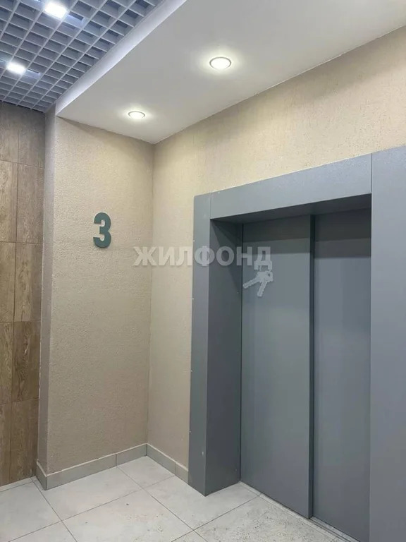 Продажа квартиры, Новосибирск, ул. Дуси Ковальчук - Фото 12