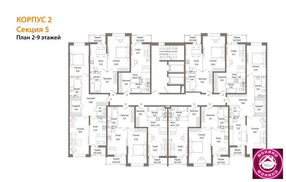 Продажа квартиры в новостройке, Ильинское, Волоколамский район, ... - Фото 6
