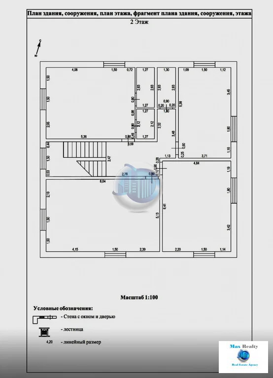 Продажа дома, Булатниково, Ленинский район, Булатниково тер. СНТ. - Фото 27