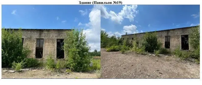 Имущественный комплекс 4 (г. Наро-Фоминск) - Фото 1