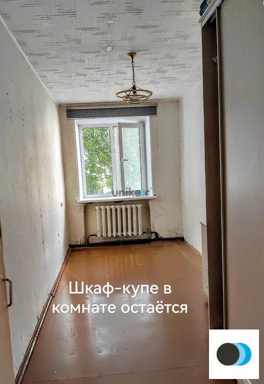 Продажа квартиры, Уфа, ул. Олимпийская - Фото 2