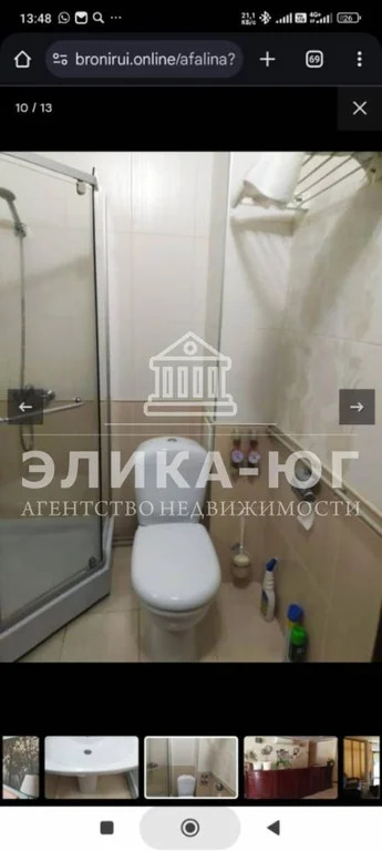 Продажа квартиры, Ольгинка, Туапсинский район, ул. Приморская - Фото 10