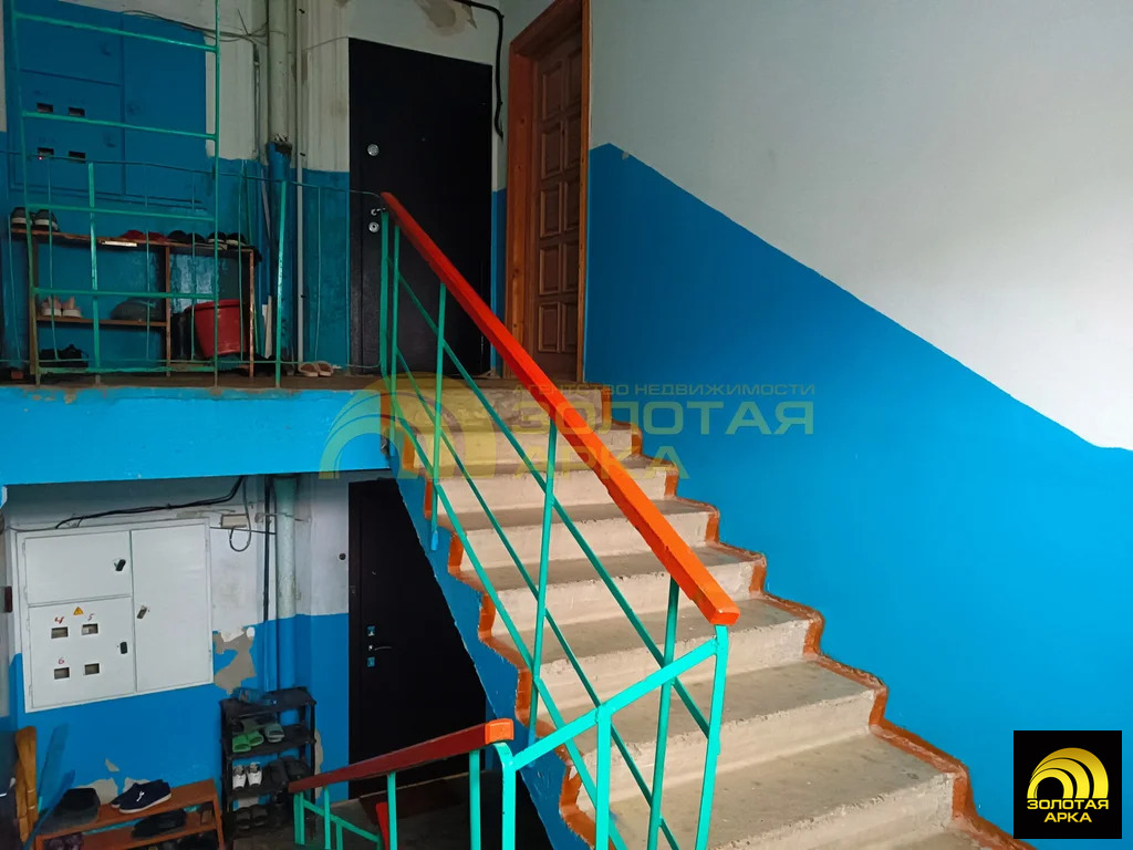 Продажа квартиры, Екатериновский, Абинский район, Набережная улица - Фото 4