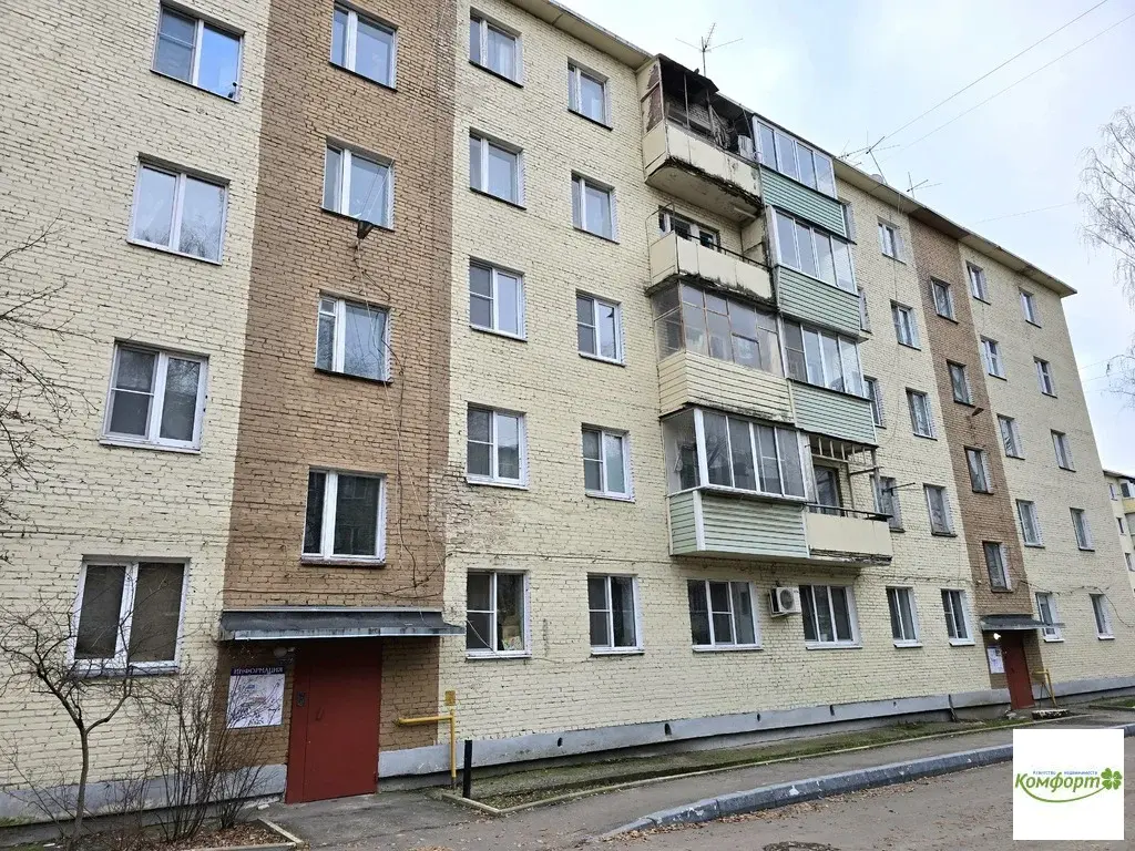 Продается 1 к. кв-а в Раменском рн, п. ст. Бpoнницы, ул. Лесная, д. 37 - Фото 10