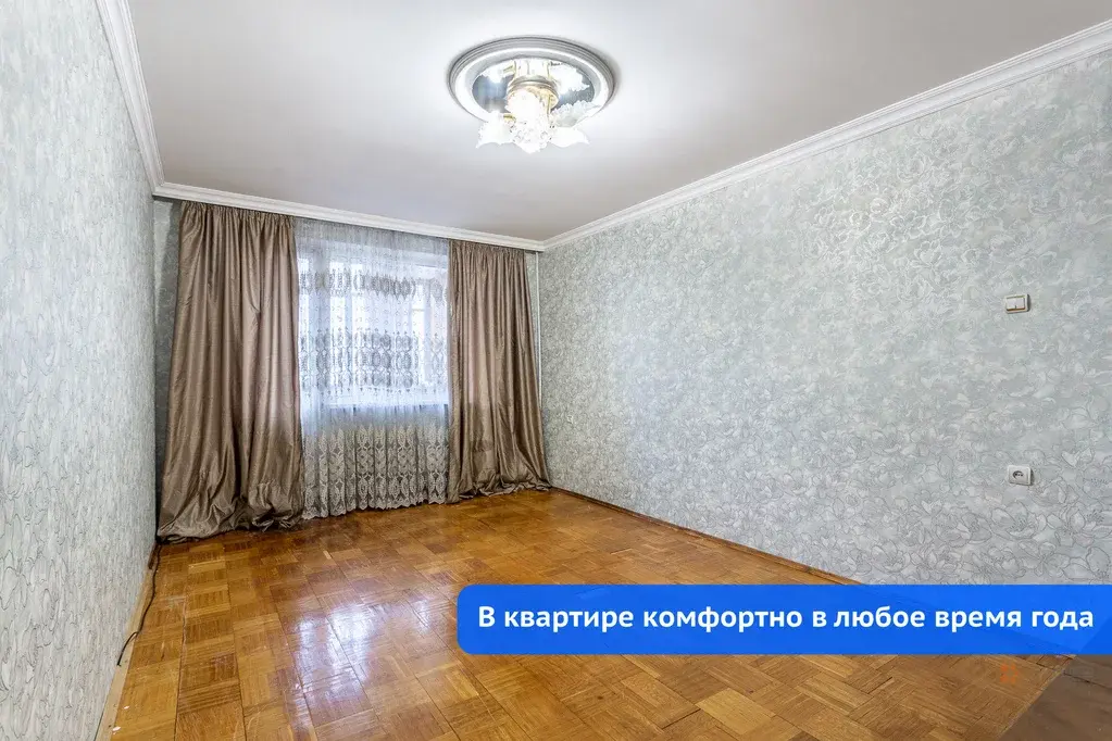 Продается 3-комнатная квартира проезд Кирова, 4 - Фото 2