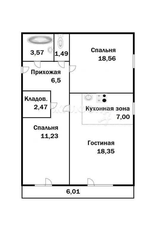 Продажа квартиры, Новосибирск, Николая Сотникова - Фото 0