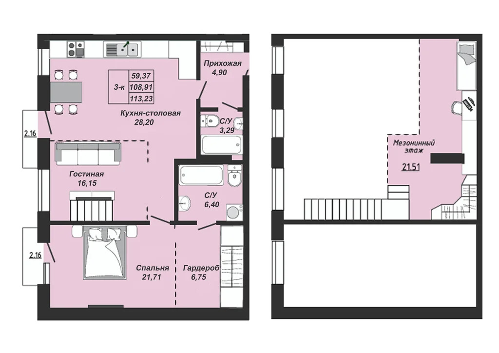 Продажа квартиры, Оренбург, Алексеевский пер. - Фото 10