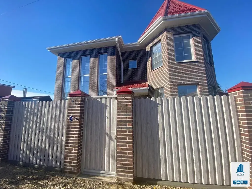 Продаётся дом в Молодежном - Фото 0