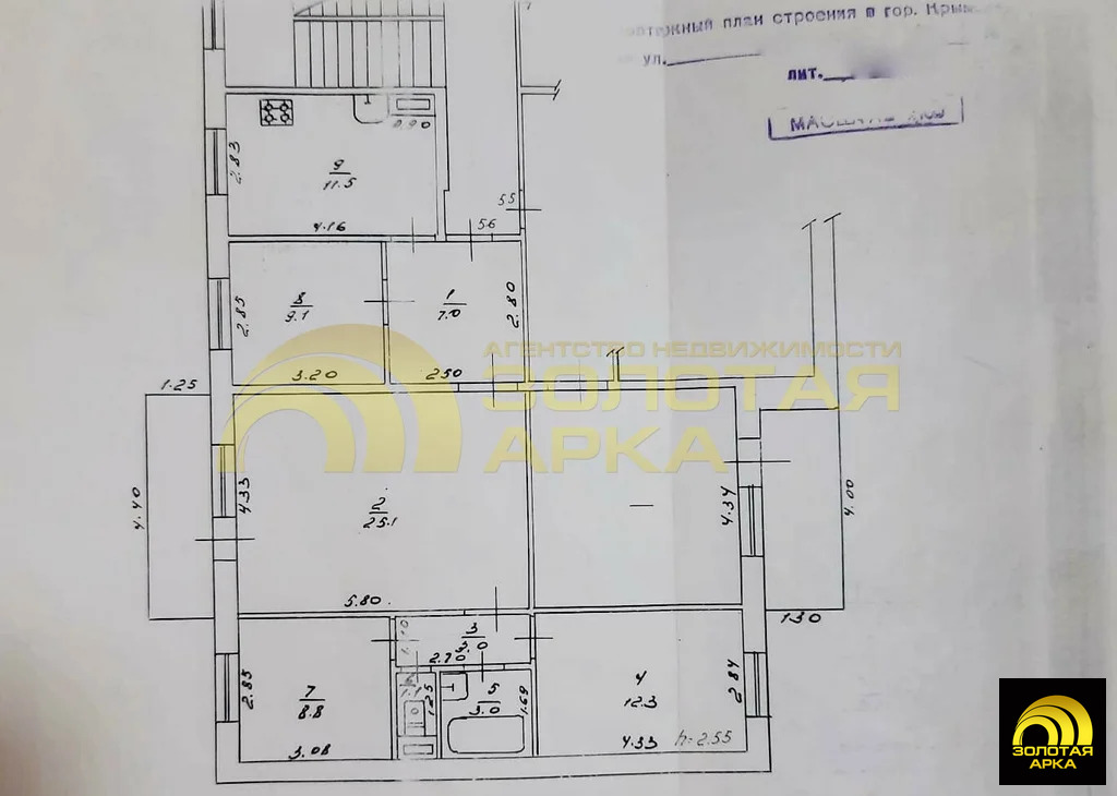 Продажа квартиры, Крымск, Крымский район, ул. Маршала Жукова - Фото 17