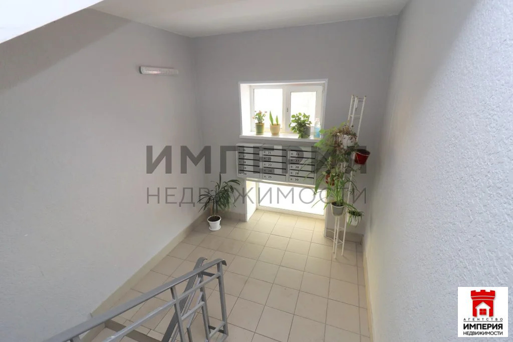 Продажа квартиры, Палатка, Хасынский район, ул. Комсомольская - Фото 15