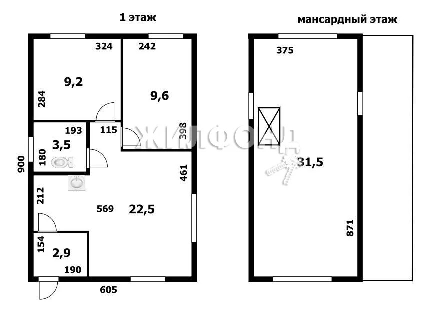 Продажа дома, Новолуговое, Новосибирский район, 3-й квартал - Фото 15