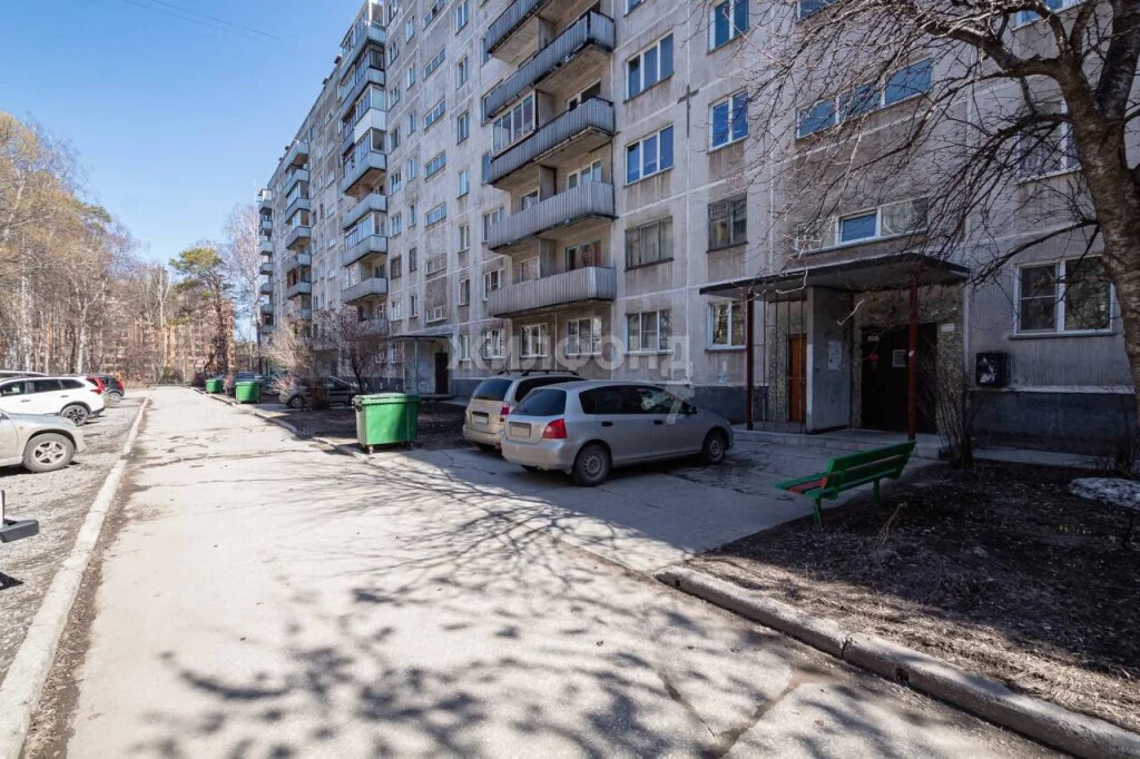 Продажа квартиры, Новосибирск, ул. Терешковой - Фото 12