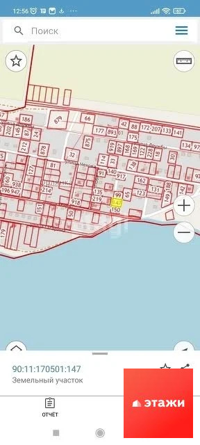 Продажа дома, Орлянка, Сакский район - Фото 26