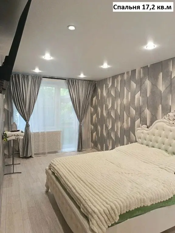Продаю двухкомнатную квартиру 43 кв.м. - Фото 1