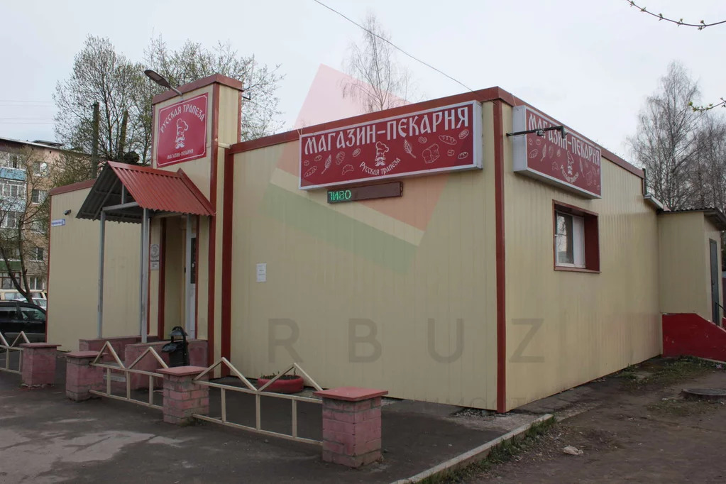 Высшая лига кострома. Магазин верный кофе. Гиалит деминская ул. Готовый бизнес кострома. Готовый бизнес кострома.