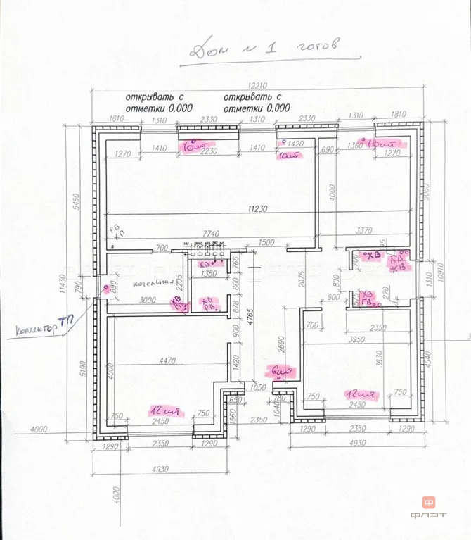 Продажа дома, Новое Шигалеево, Пестречинский район, ул. Нурлатская ... - Фото 9