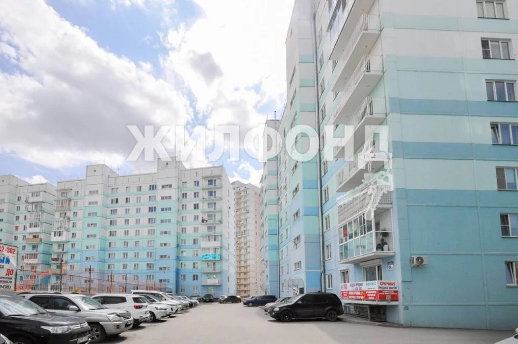 Продажа квартиры, Новосибирск, Звёздная - Фото 19