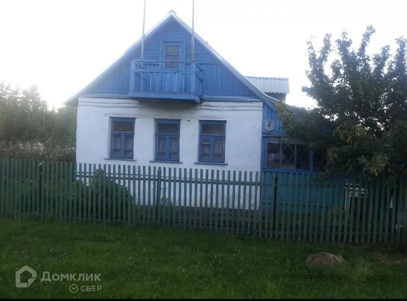 Купить Участок В Великом Новгороде