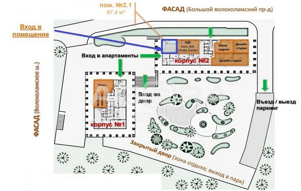 Аренда торгового помещения, м. Стрешнево, Большой Волоколамский проезд - Фото 9
