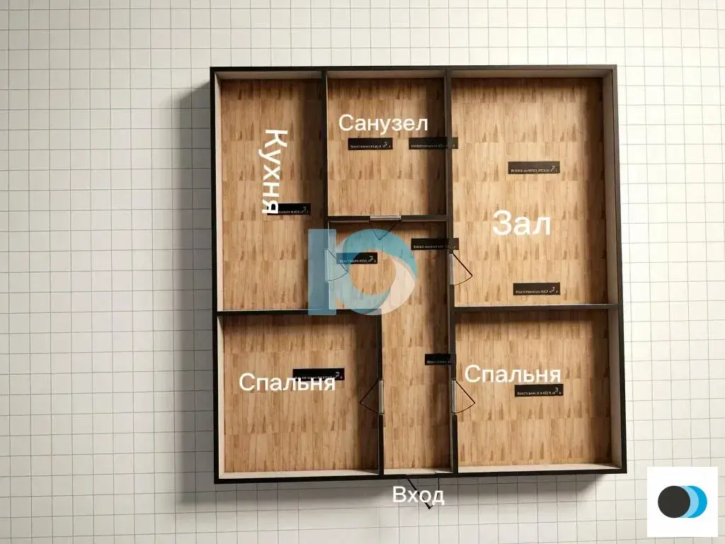 Продажа дома, Иглино, Иглинский район, ул. Дачная - Фото 16