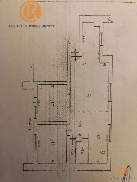 Продажа квартиры, Евпатория, ул. Кропоткина - Фото 10