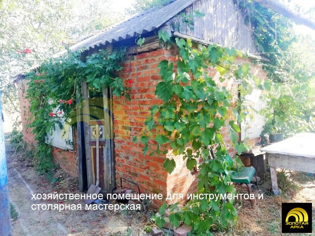 Продажа дома, Таманский, Темрюкский район, Заводская улица - Фото 37