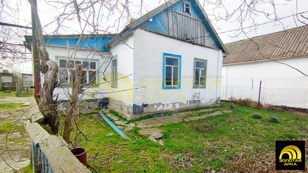 Продажа дома, Старотитаровская, Темрюкский район, Зеленый пер. - Фото 1