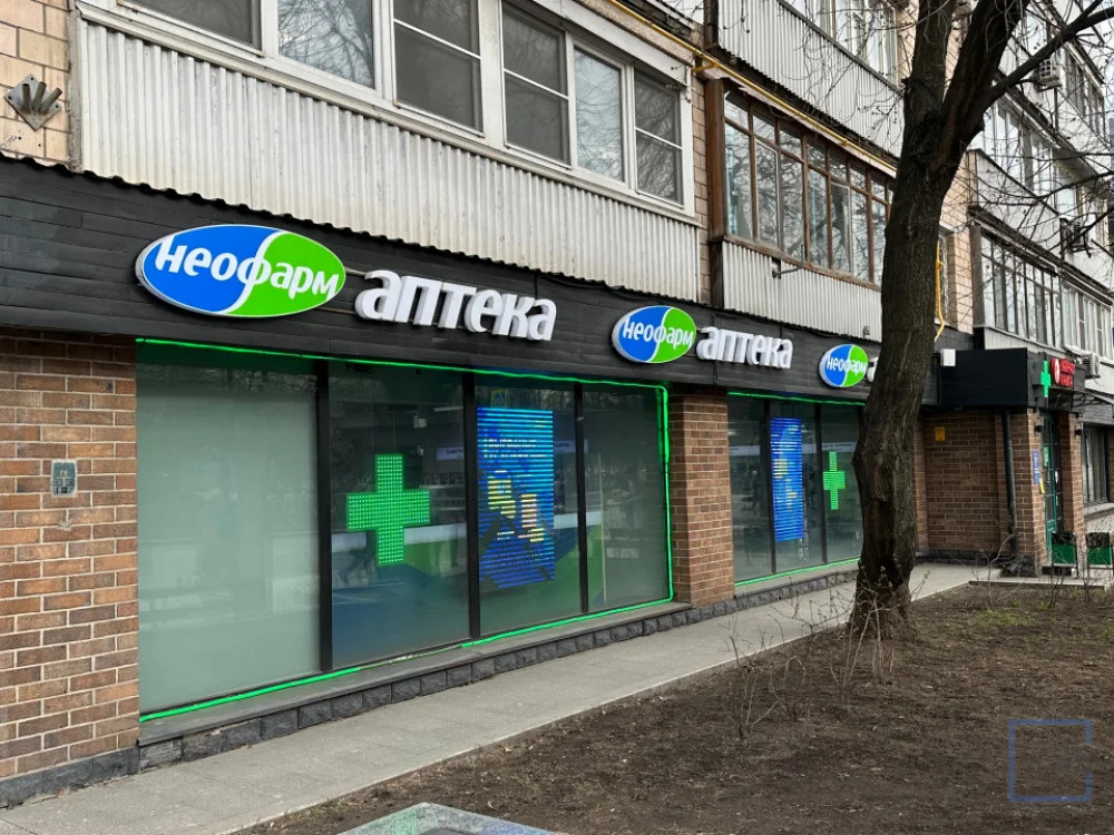 Аренда торгового помещения, м. Цветной бульвар, Цветной б-р. - Фото 3