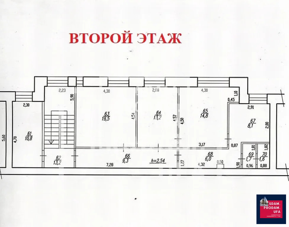 Аренда офиса, Уфа, ул. Рихарда Зорге - Фото 12