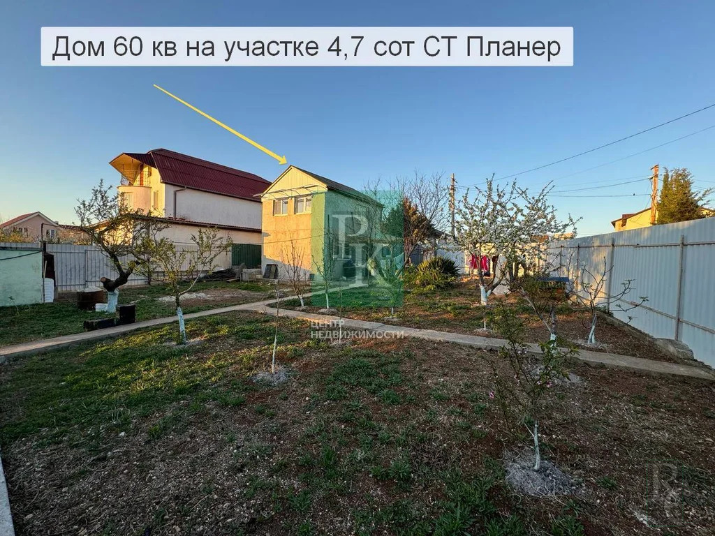 Продажа дома, Севастополь, садоводческое товарищество Планер - Фото 10
