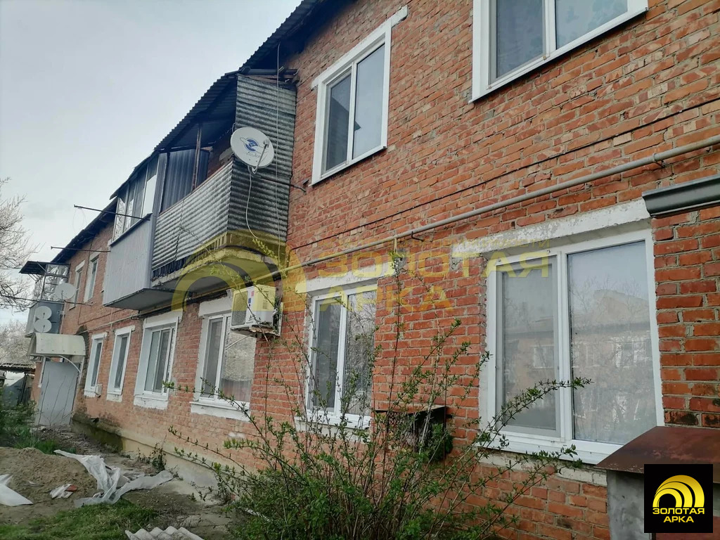 Продажа квартиры, Екатериновский, Абинский район, ул. Суворова - Фото 0