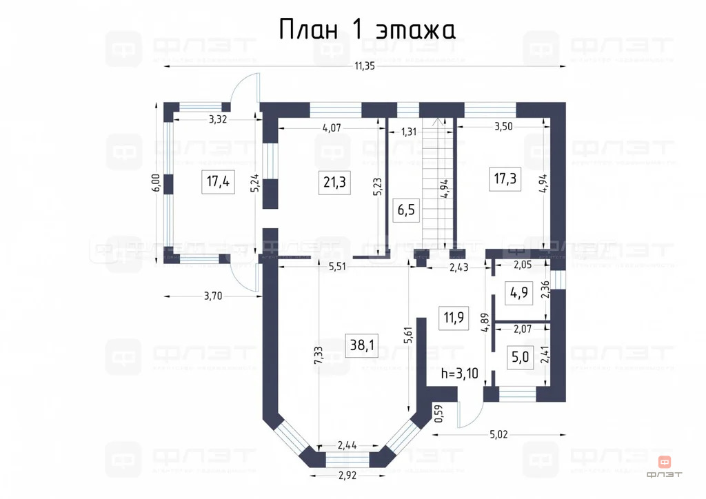 Продажа дома, Дубровка, Зеленодольский район, ул. Дружбы - Фото 70