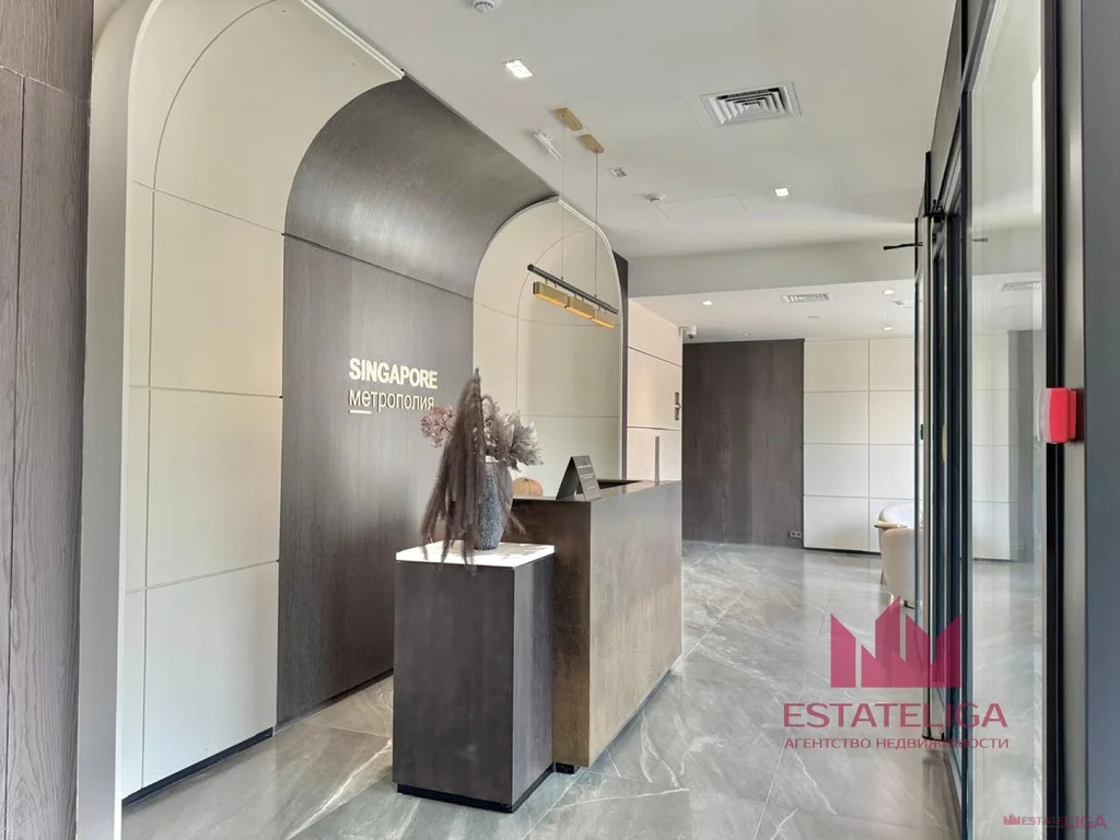 Продажа квартиры, Волгоградский пр-кт. - Фото 16