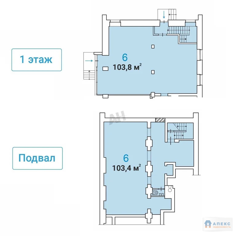 Аренда помещения (ПСН) пл. 207 м2 под аптеку, банк, кафе, ресторан, ... - Фото 6