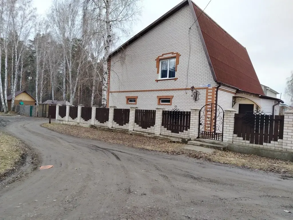 Дом с видом на лес 200 кв.м - Фото 2