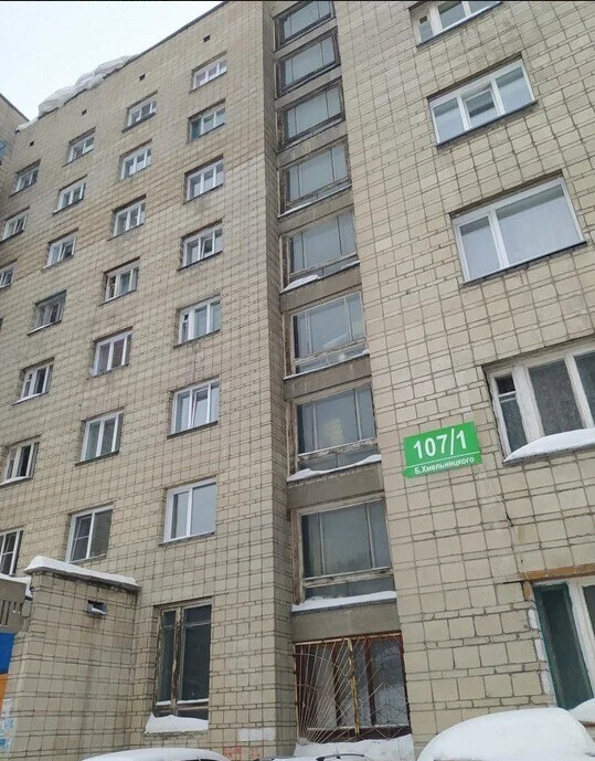 Продажа квартиры, Новосибирск, ул. Богдана Хмельницкого - Фото 18