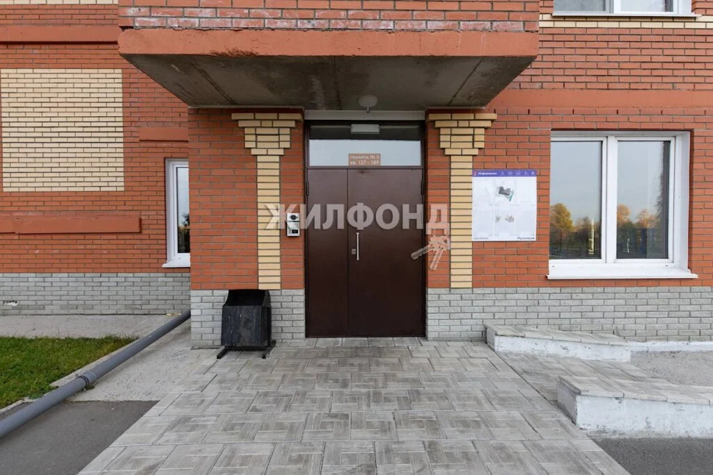 Продажа квартиры, Новосибирск, ул. Лейтенанта Амосова - Фото 22