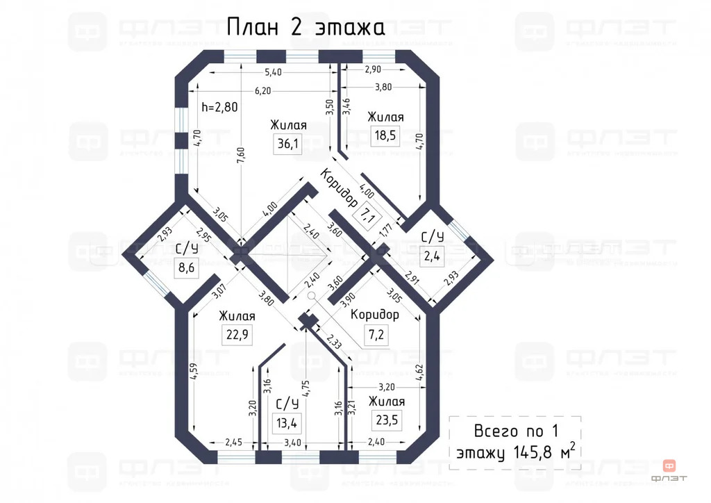 Продажа дома, Казань, ул. Советская (Петровский) - Фото 23