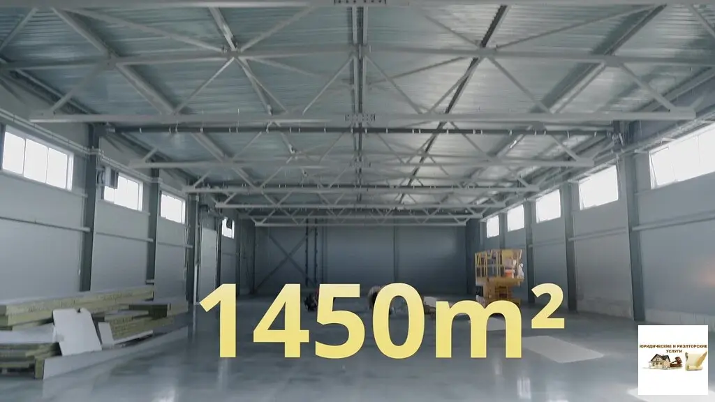 АРЕНДА ПРОМЗОНЫ 1450 м2 + ЗЕМЕЛЬНЫЙ УЧАСТОК - Фото 2