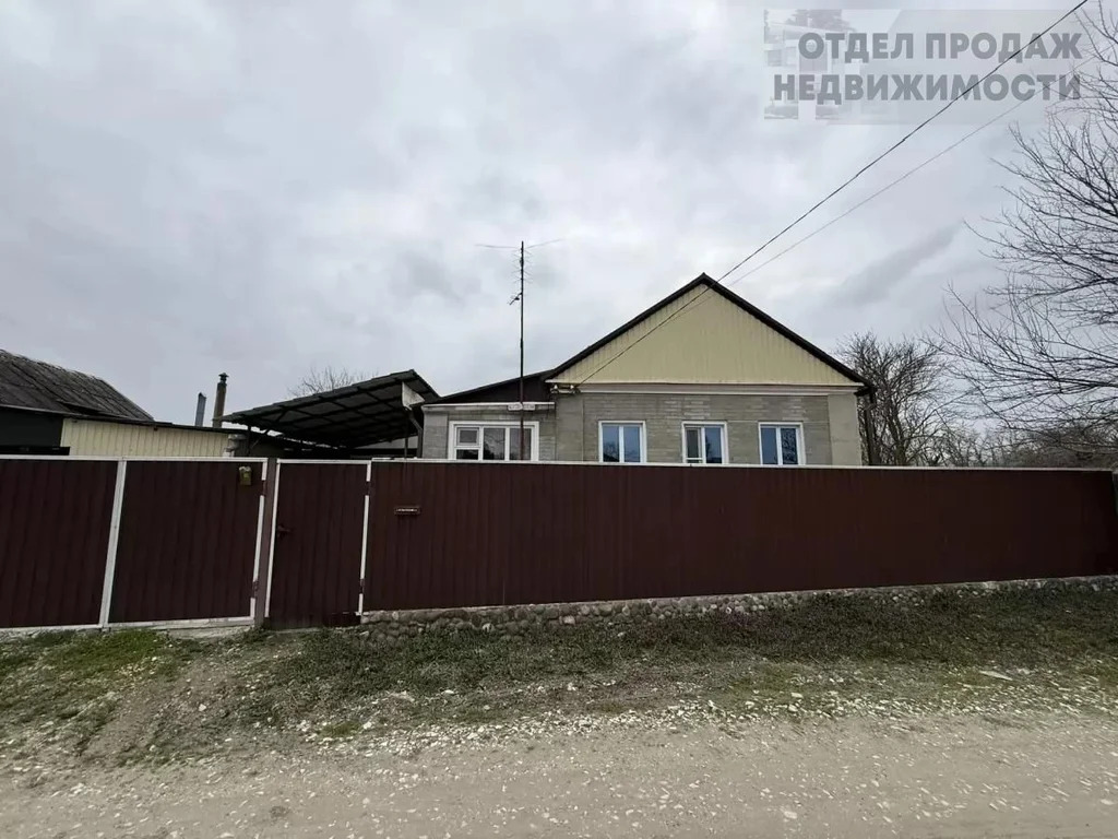 Дом в тихом месте - Фото 1