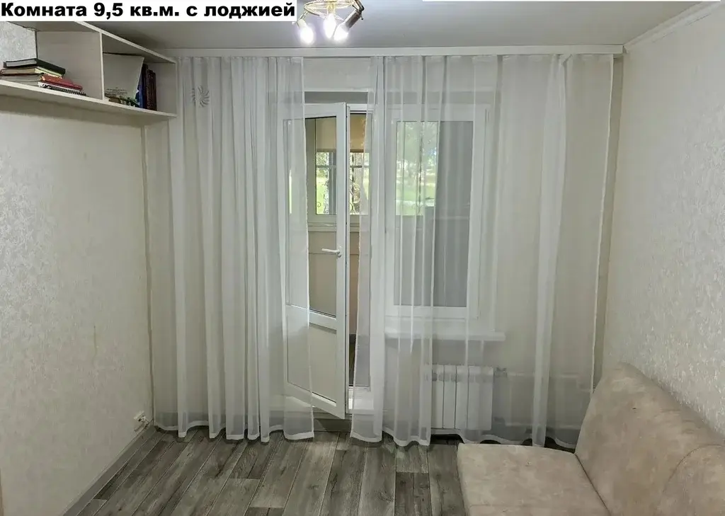 Продам 4х комнатную квартиру в Москве с ремонтом - Фото 7