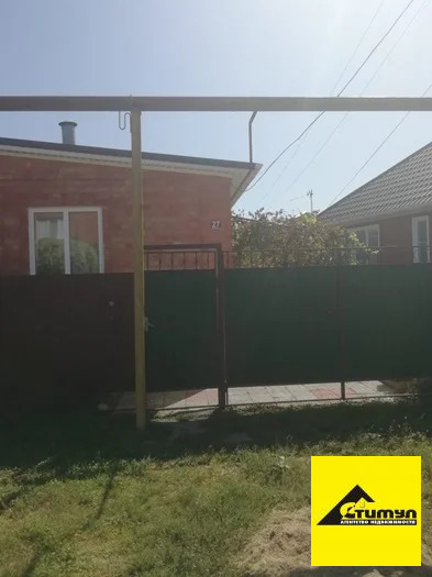 Продажа дома, Ейск, Ейский район, ул. Высоцкого - Фото 4