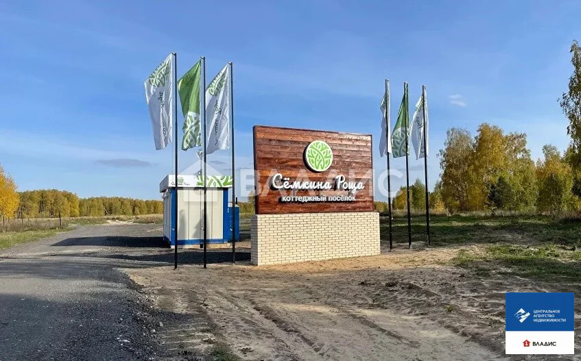 Продажа участка, Семкино, Рязанский район, коттеджный посёлок Сёмкина ... - Фото 0