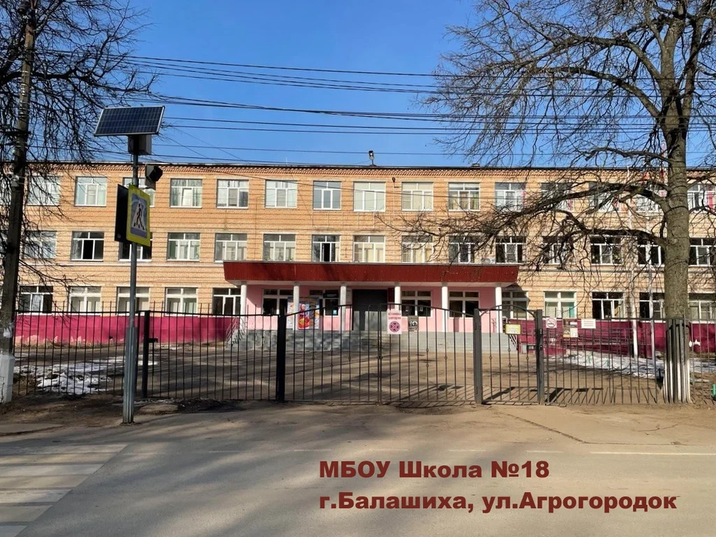 Дом 177 м2 на участке 6 сот. - Фото 21